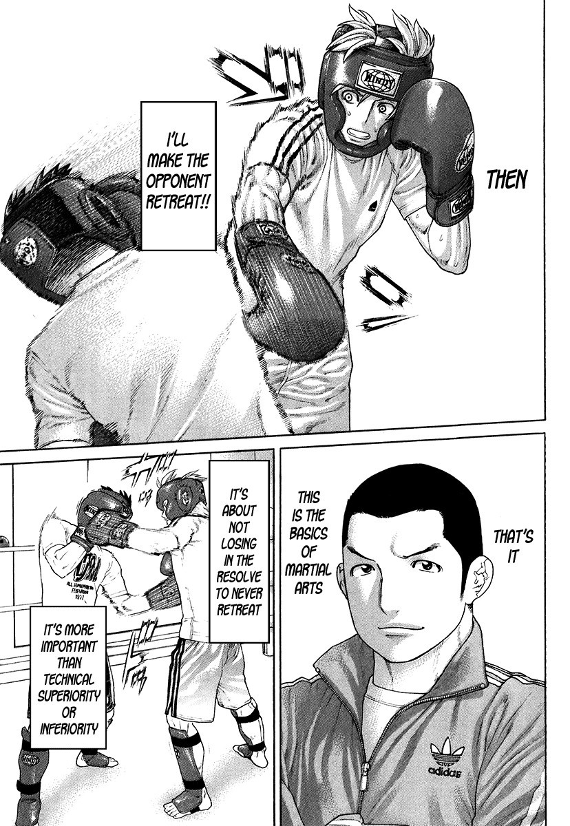 Karate Shoukoushi Kohinata Minoru Chapter 401 13